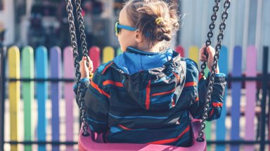 Програма за изграждане на специализирани за деца с двигателни затруднения