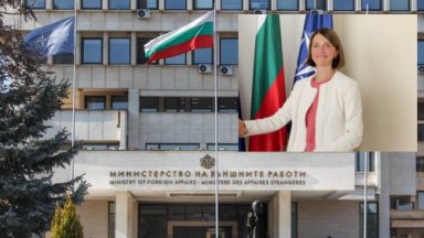 В Министерството на външните работи ще бъде извикана посланикът на
