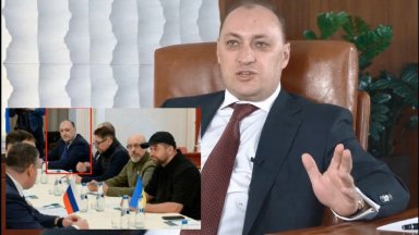 В началото на март 2022 г служители на Службата за