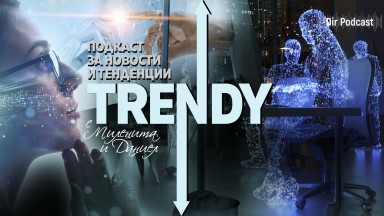 Красивото свързано с изкуствения интелект е да направим така че