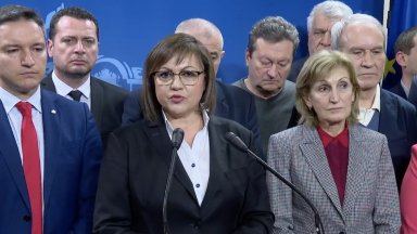 БСП за България ще върне третия мандат в понеделник Това