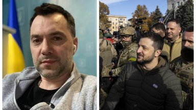 Съветникът на ръководителя на украинската президентска канцелария Алексей Арестович подаде