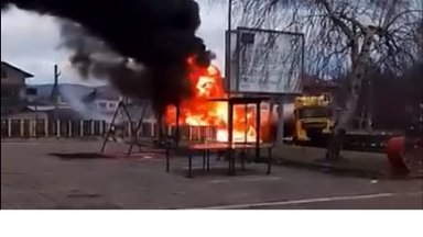 Цистерна с дизелово гориво се запали и взриви при едно