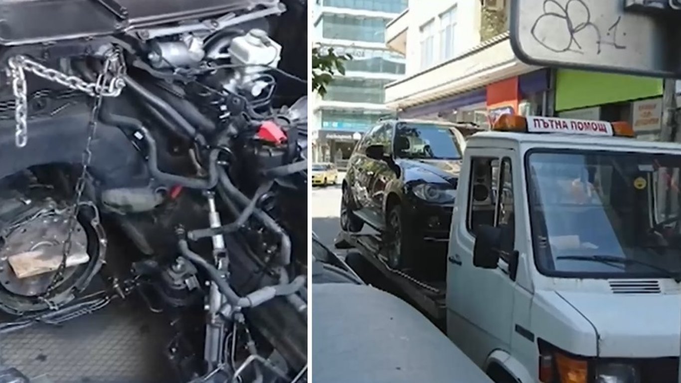 Бургазлия купи на търг автомобил от НАП, доставиха му го без двигател