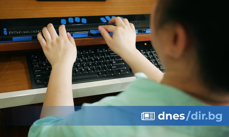 На 27 януари, петък, от 20 часа на ул. Хан