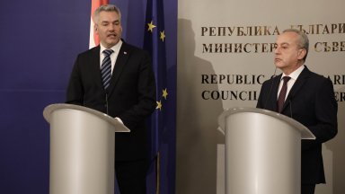 Австрия винаги е казвала че никога няма да изостави нито