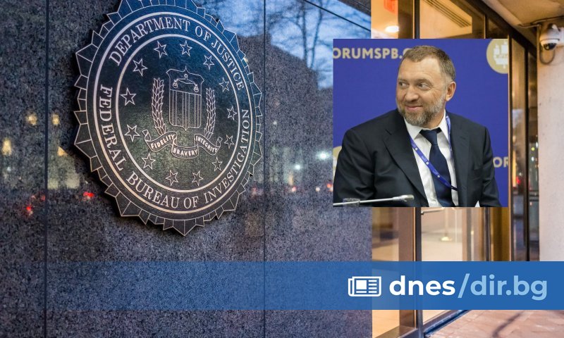 Бивш високопоставен служител на ФБР е обвинен, че е помогнал