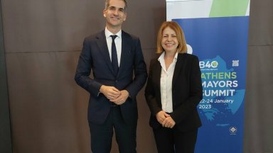 София ще бъде домакин на международна конференция за климатичните промени