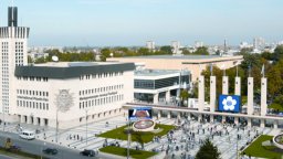 ПП/ДБ: Има "прозорец" за спасяване на Панаира, МИИ да си поиска акциите