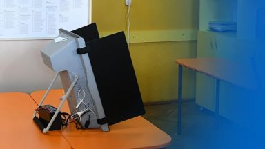 Президентът Румен Радев насрочи предсрочните парламентарни избори за 2 април