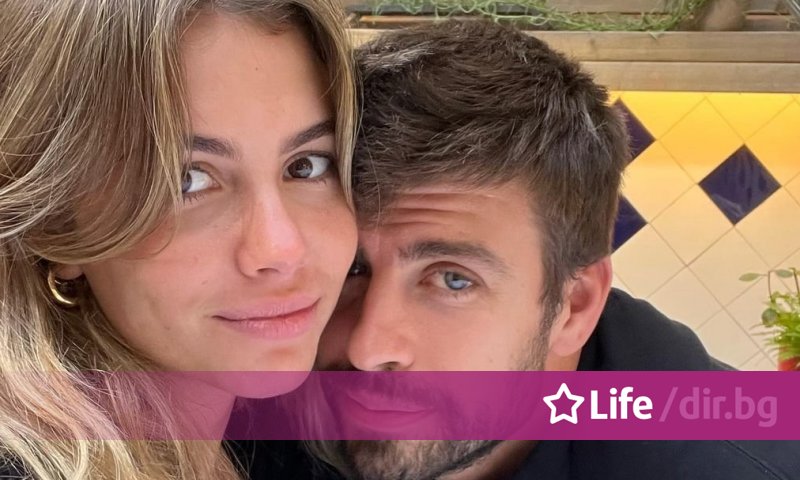 Pique’s new girlfriend refuses to leave her parents’ home because of Shakira