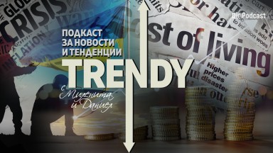 Война Инфлация Избори Украйна След тях в първите десет се