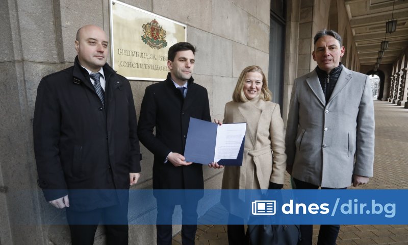 Продължаваме Промяната (ПП) и Демократична България (ДБ) внесоха в Конституционния