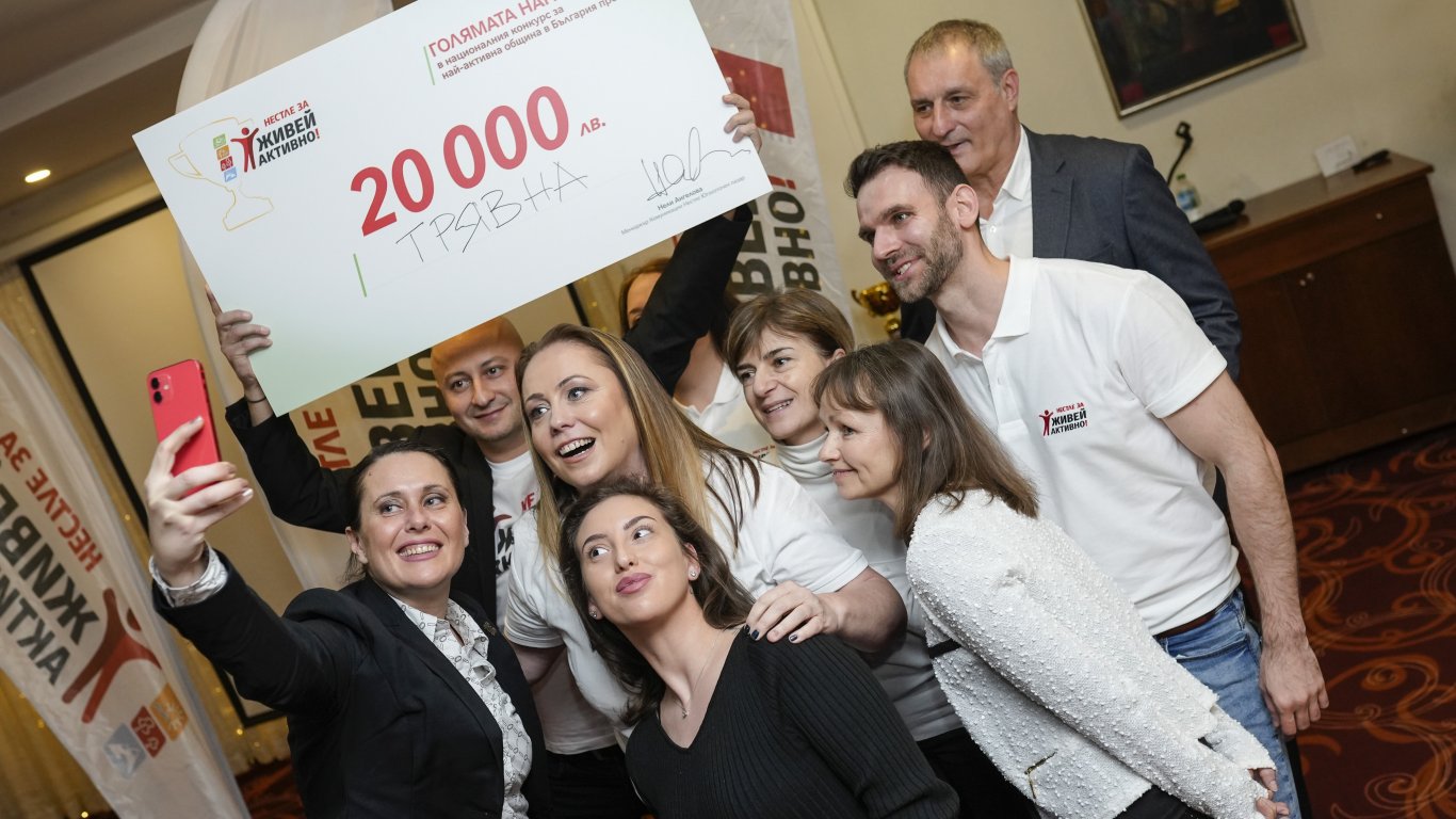 Иновативният проект на Община Трявна спечели сърцата на журито в конкурса за най-активната община в „Нестле за Живей активно! 2022“ 