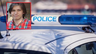 Полицията издирва 20 годишен младеж от Пловдив изчезнал безследно преди два