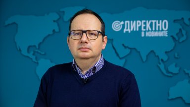 Властите в Скопие трябваше да поканят следовател от София който