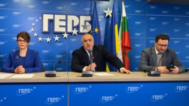Лидерът на ГЕРБ Бойко Борисов свика депутатите от партията на