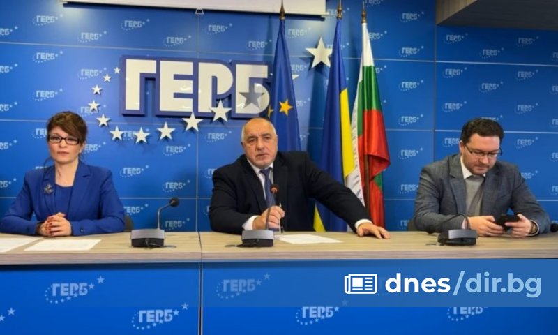 Лидерът на ГЕРБ Бойко Борисов свика депутатите от партията на