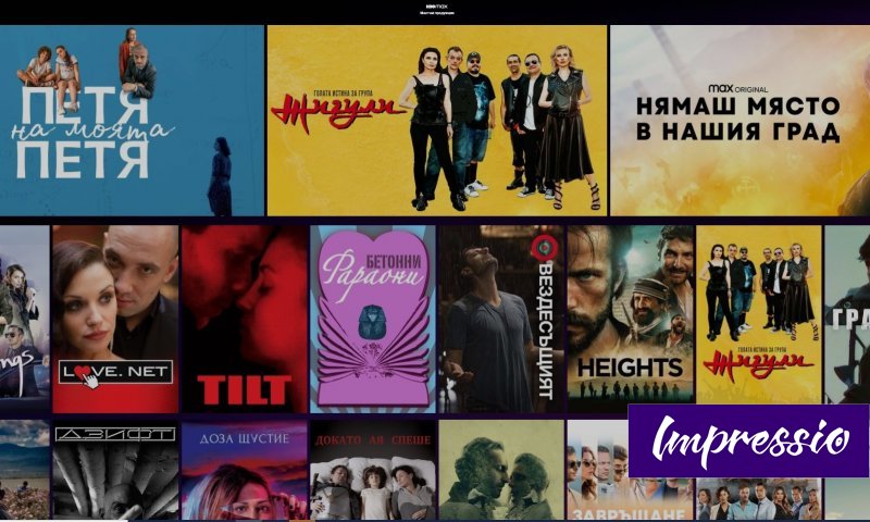 HBO Max добавя още едно заглавие в селекцията си със съвременни ...