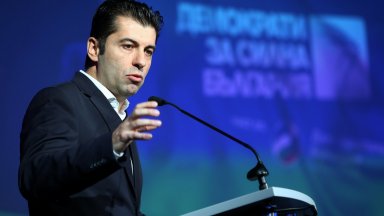 Продължаваме промяната излязоха с остра реакция на изявленията на президента