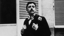 Френски съд нареди картина, заграбена от нацистите, да бъде върната на наследници на писателя Марсел Пруст