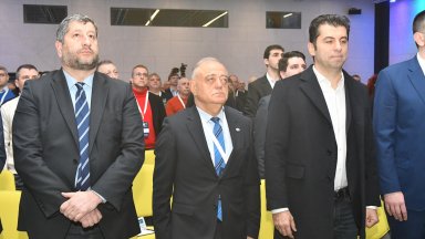 Националното съвещание на Демократи за силна България ДСБ даде мандат