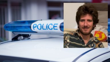 Издирват 25 годишен мъж изчезнал по време на празненствата за Сурва