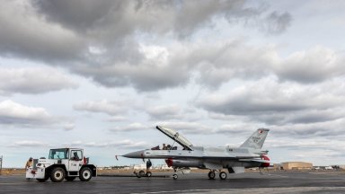 Можем да кажем че вече започна процесът по производство на