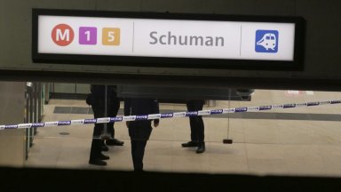 Атака в брюкселското метро, мъж рани с нож трима на станцията до Еврокомисията (видео)