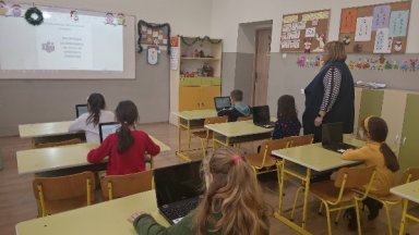 СУ "Трайко Симеонов" изгражда "позитивен климат във виртуалната класна стая"