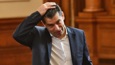 Искането е във връзка с досъдебно производство относно писмена декларация