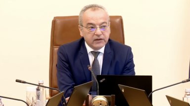 Служебният премиер Гълъб Донев откри последното заседание на Министерския съвет с