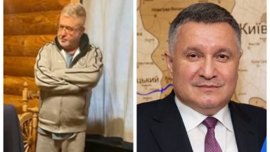 В Украйна бяха извършени обиски в домовете на милиардера Игор