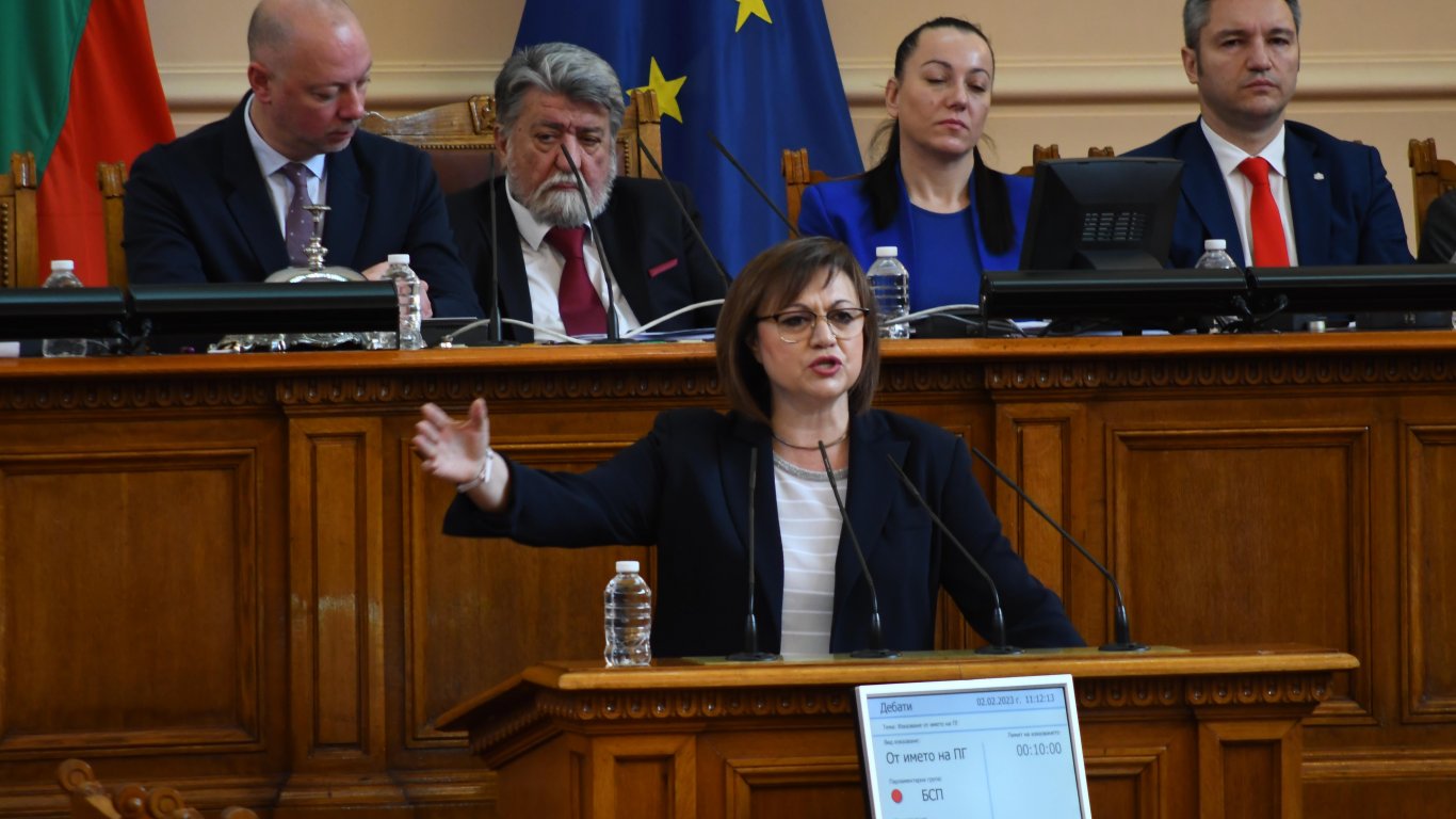 Председателят на ПГ на "БСП за България" Корнелия Нинова