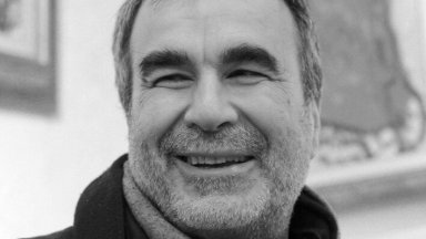 Валентин Старчев, Вихрони Попнеделев, Ивайло Мирчев, Марко Марков и Николай Янакиев - за жената в Галерия "Анел"