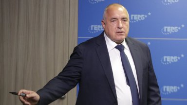 Лидерът на ГЕРБ Бойко Борисов заклейми провеждането на Луковмарш и