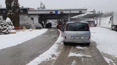 Над 100 българи бяха блокирани умишлено на границата ни със