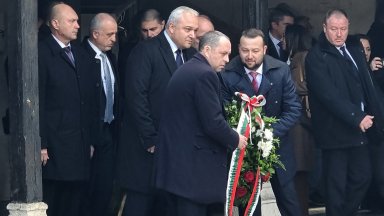 Не мисля че чак такива мерки за сигурност са необходими