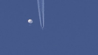 САЩ затвориха небето над крайбрежието на Южна Каролина след което изтребители свалиха