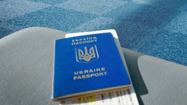 Президентът на Украйна Володимир Зеленски е лишил от украинско гражданство