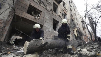 Информацията е била публикувана от ръководителя на държавната администрация в