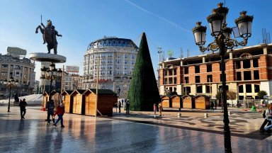 Това събитие не трябва да хвърля сянка върху институционалните усилия