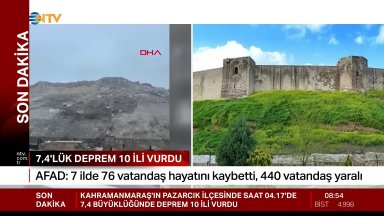 Историческа крепост в Газиантеп включена в списъка на световното наследство