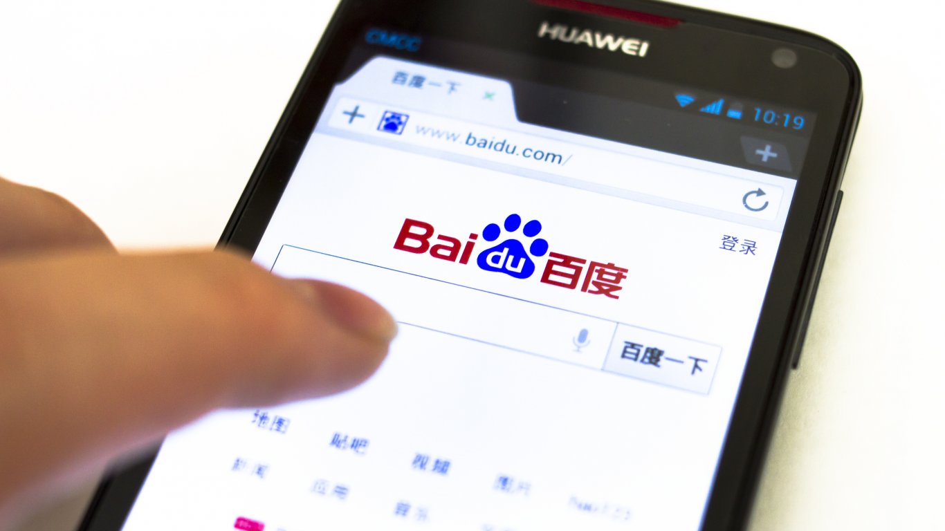 Акциите на Baidu се повишиха с 13% след обявяването на премиерата на чатбота Ernie