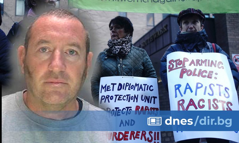 Съд в Лондон осъди на 36 доживотни присъди бившия служител