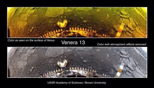 Последната снимка на "Венера 13"