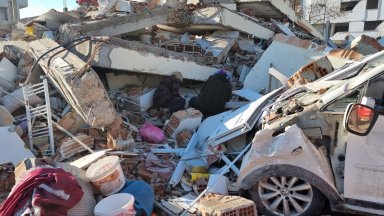 Камарата на турските инженери по геология е изготвила преди две