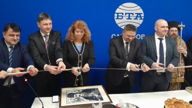 Българската телеграфна агенция БТА откри свой Национален пресклуб в Самоков