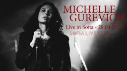 Канадската певица Мишел Гуревич идва за трети път в София