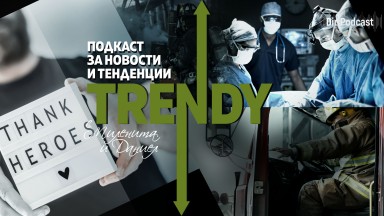 От 2020 насам огромни човешки трагедии се нареждат една след